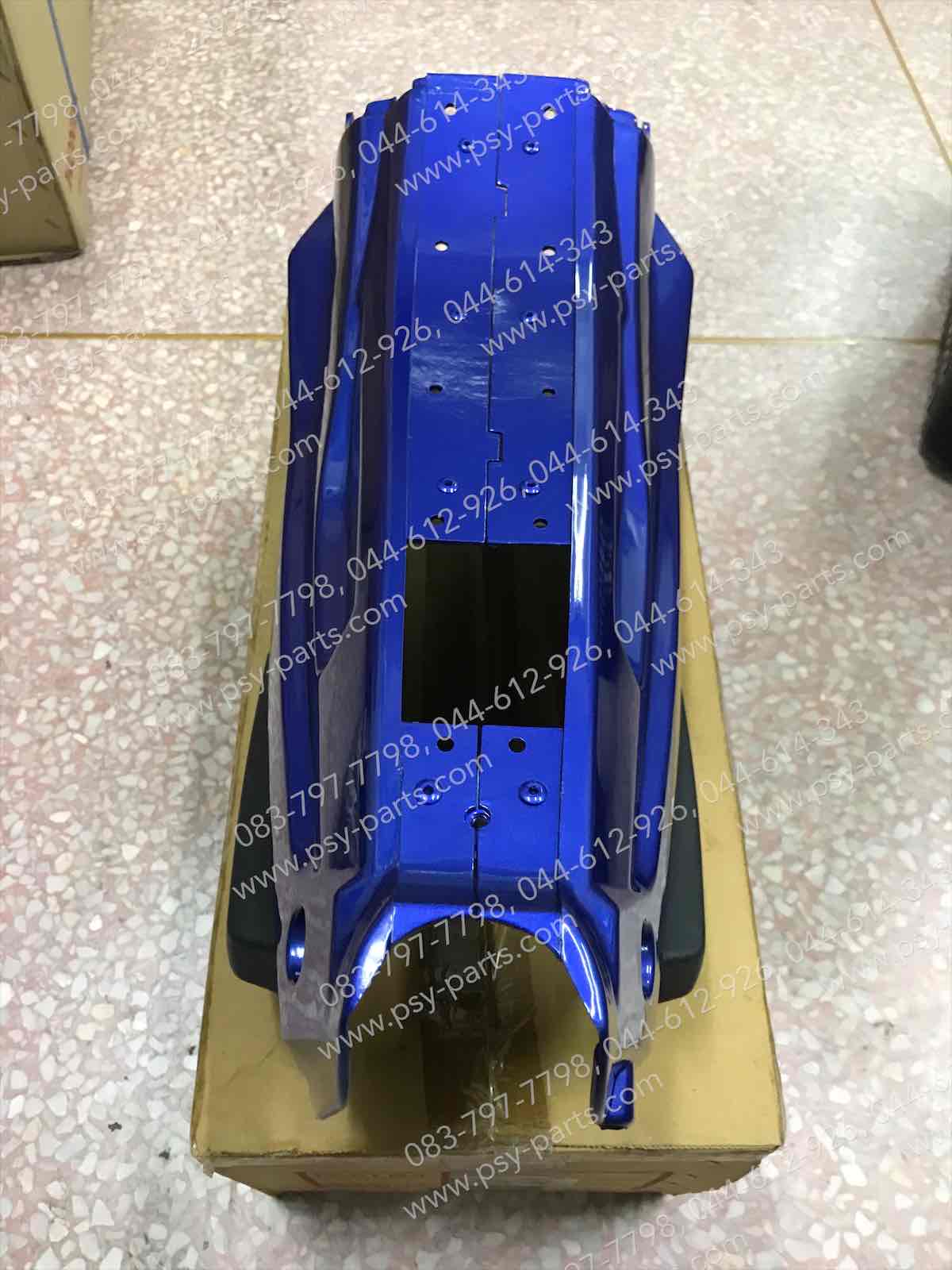 คอนโซล AKIRA (T) สีน้ำเงินสด (S44)