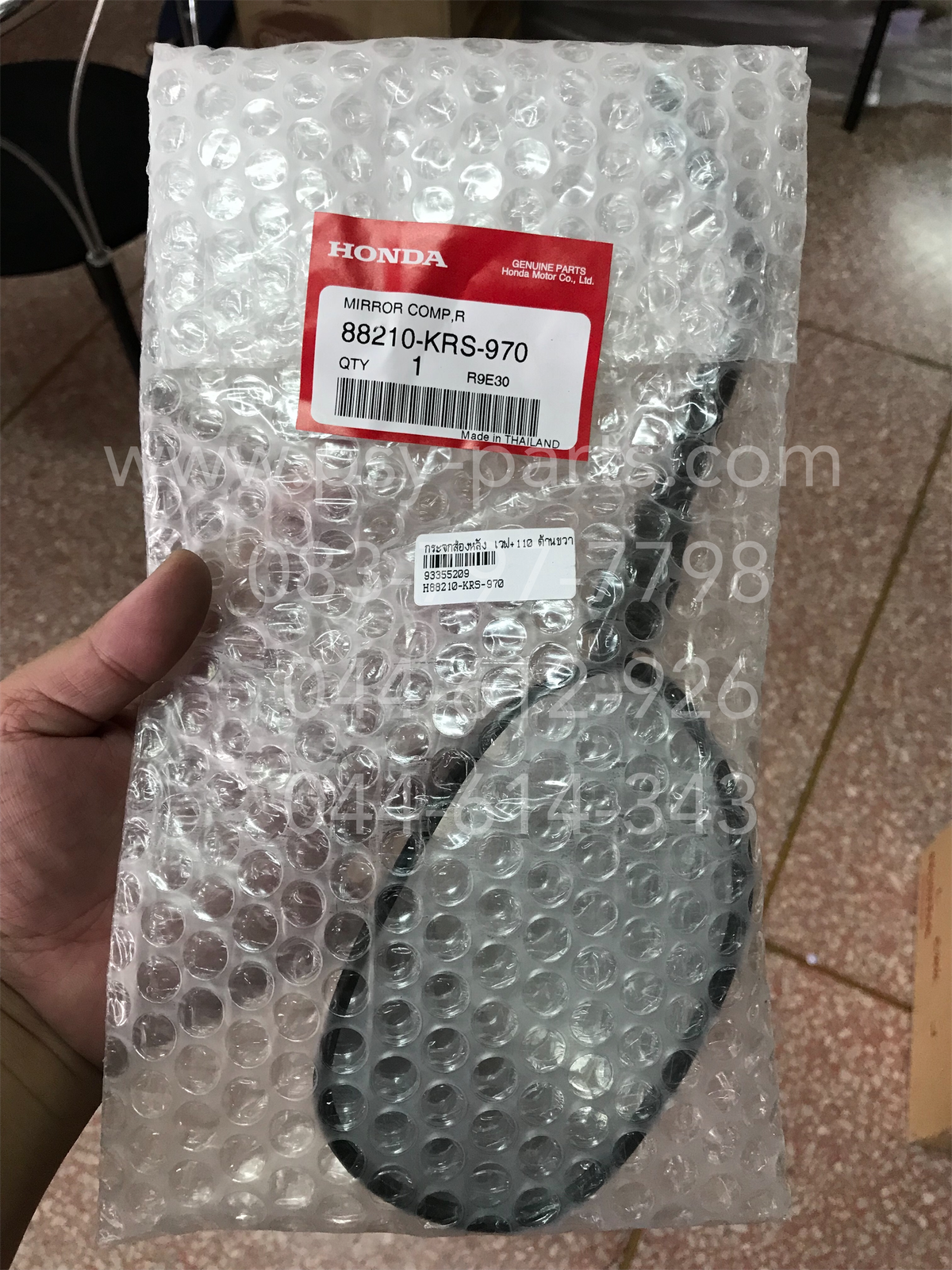 กระจกส่องหลัง WAVE, WAVE 110 แท้ๆ ด้านขวา 88210-KRS-970