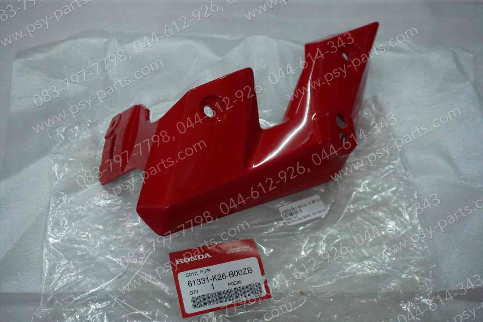 ขายึดไฟเลี้ยว MSX 125/16 แท้ๆ หน้า-ขวา/สีแดง 61331-K26-B00ZB