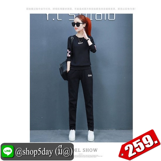 🔥 ชุดเซ็ท 2 ชิ้น ผ้านิ้มใส่สาย สไตล์เกาหลี