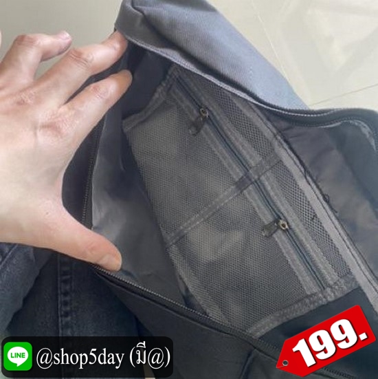 ♨️ กระเป๋าคาดอก Nike ใบใหญ่จุใจ (2020)