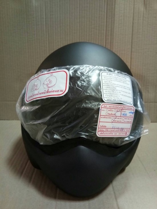 🔥หมวกกันน็อคTopgun ล้วนไม่มีลาย สีเทาด้าน