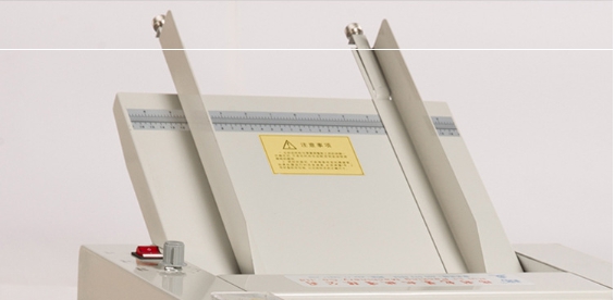 เครื่องพับกระดาษอัตโนมัติ A3 รุ่น ZE-8B/4 ราคาถูกที่สุด