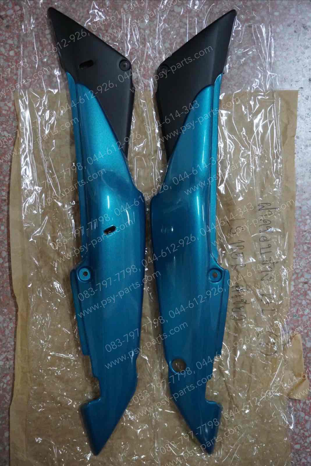 ฝาครอบข้างซ้าย-ขวา LS 125R (T) สีเขียวใหม่