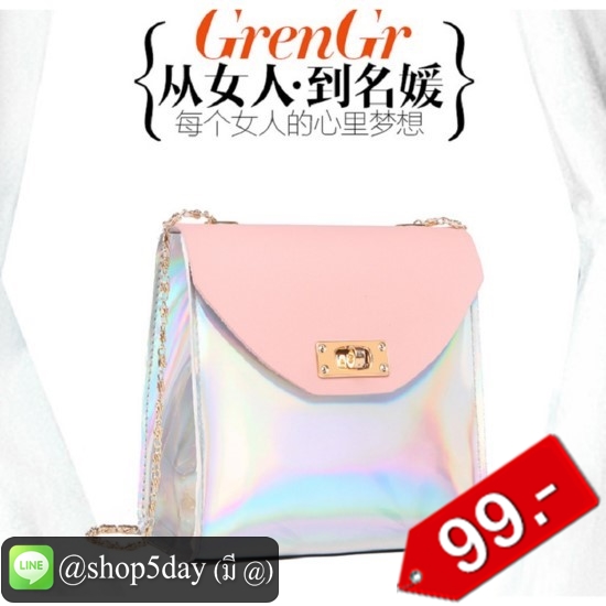 🔥กระเป๋าสะพายข้างแฟชั่นสไตล์เกาหลี JBB