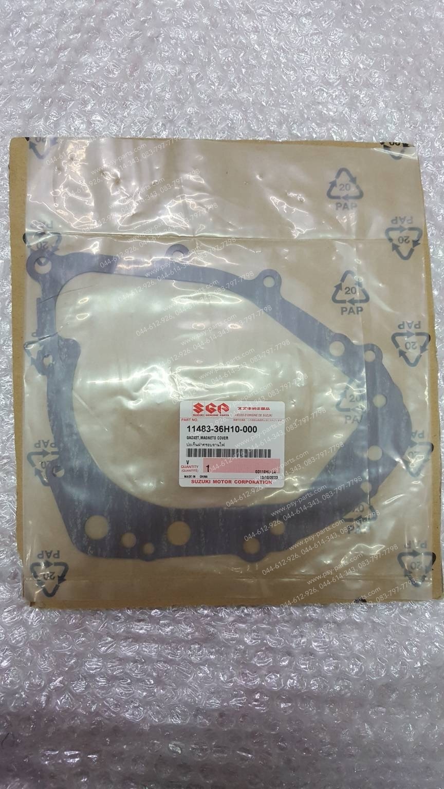 ปะเก็นฝาจานไฟ GD 110 แท้ๆ 11483-36H10-000