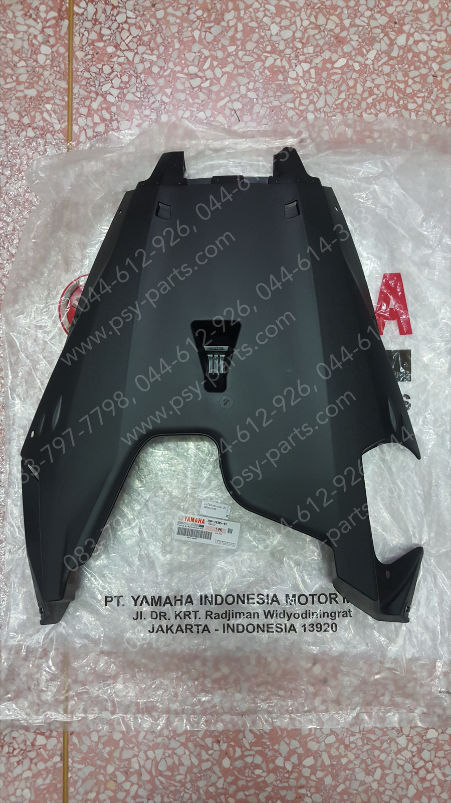 ฝาครอบใต้ท้องรถ NMAX แท้ๆ 2DP-F8385-01 (ไม่เท่า NMAX/20)