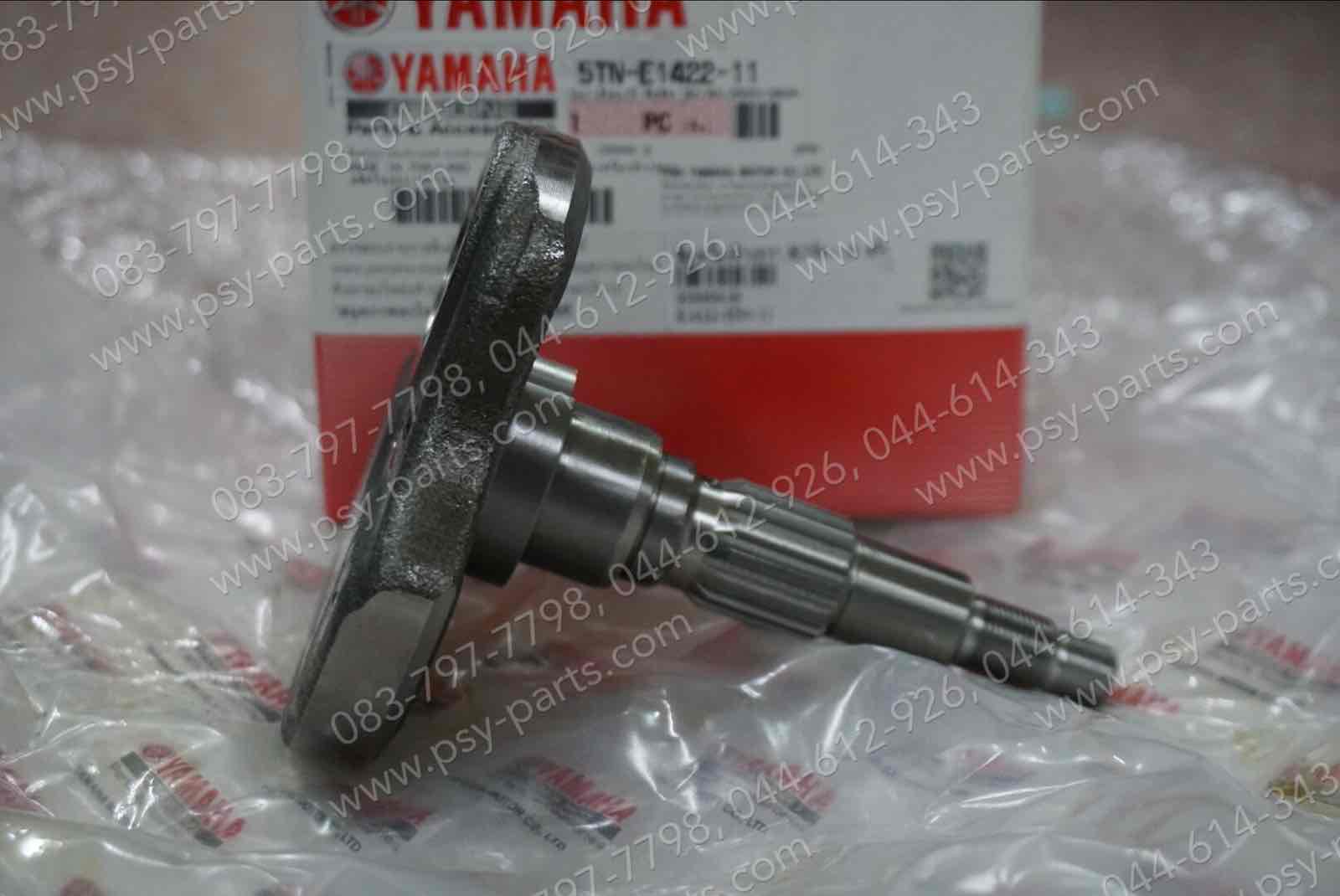 ข้อเหวี่ยงข้างขวา SPARK, SPARK 110, SPARK-Z, X 1/AUTO แท้ๆ 5TN-E1422-11