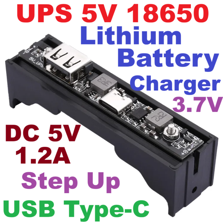 Type-c UPS 5V 18650 Lithium Battery Charger Board DC-DC Step Up Booster UPS Converter Charging Backup Power Supply