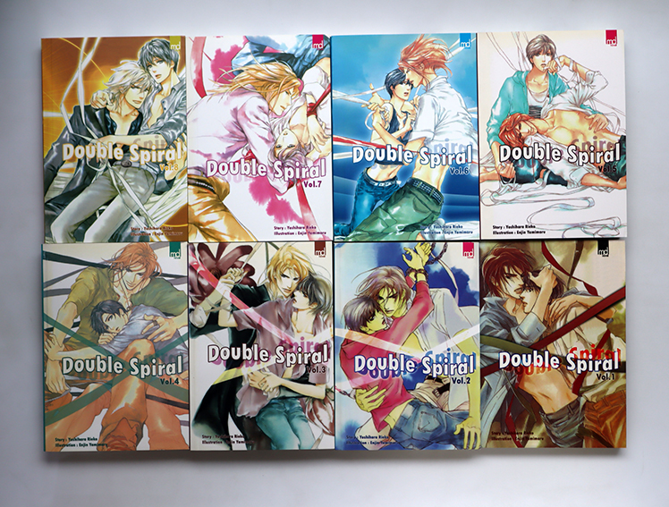 Double Spiral เล่ม 1-8 (ยังไม่จบ )
