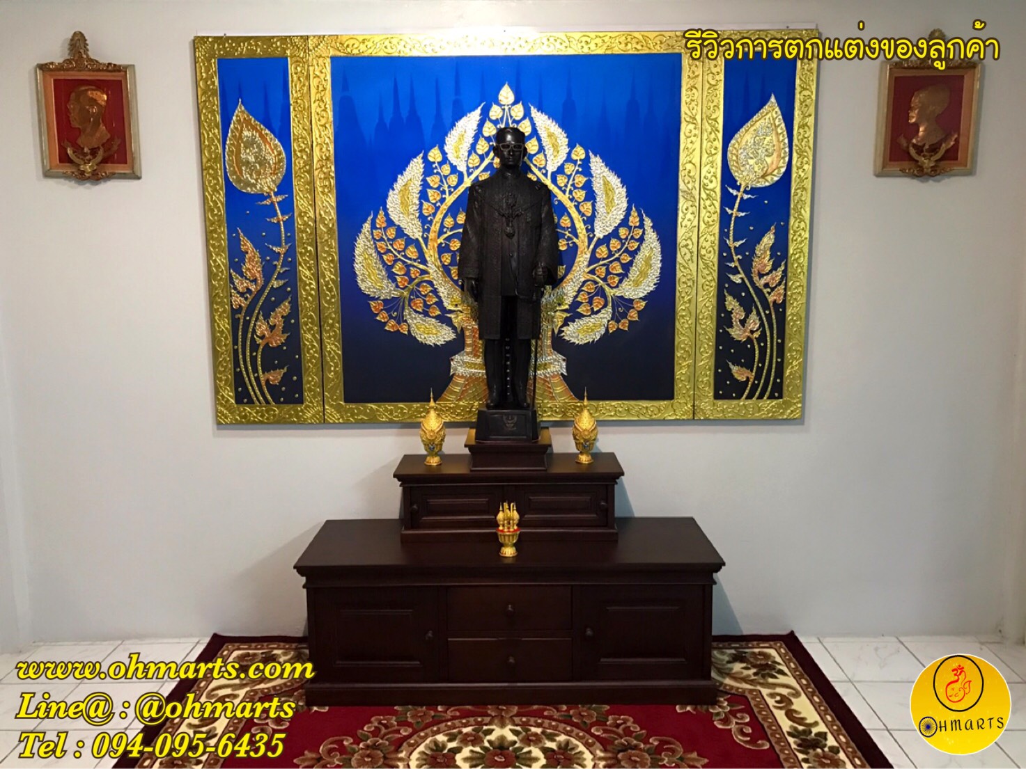 ตกแต่งผนังห้องพระ 010