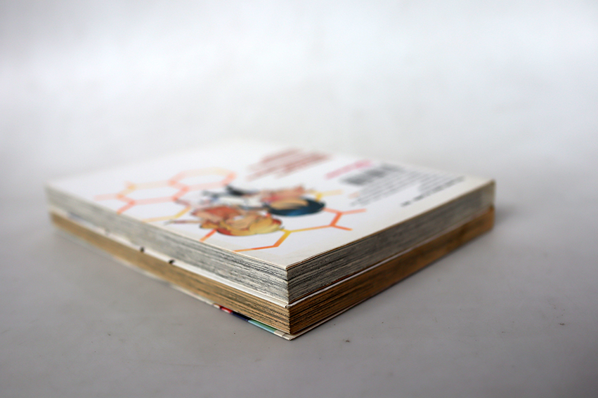 ผู้ชายสายวิทย์ ห้องวิทยาศาสตร์ของพวกเรา (2 เล่มจบ )