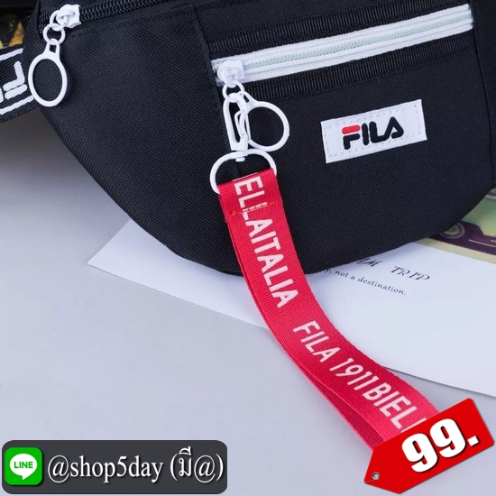 ♨️ มาเพิ่มแล้ว กระเป๋าฟิลล่า Fila คาดอกสุดเก๋ ⚡️