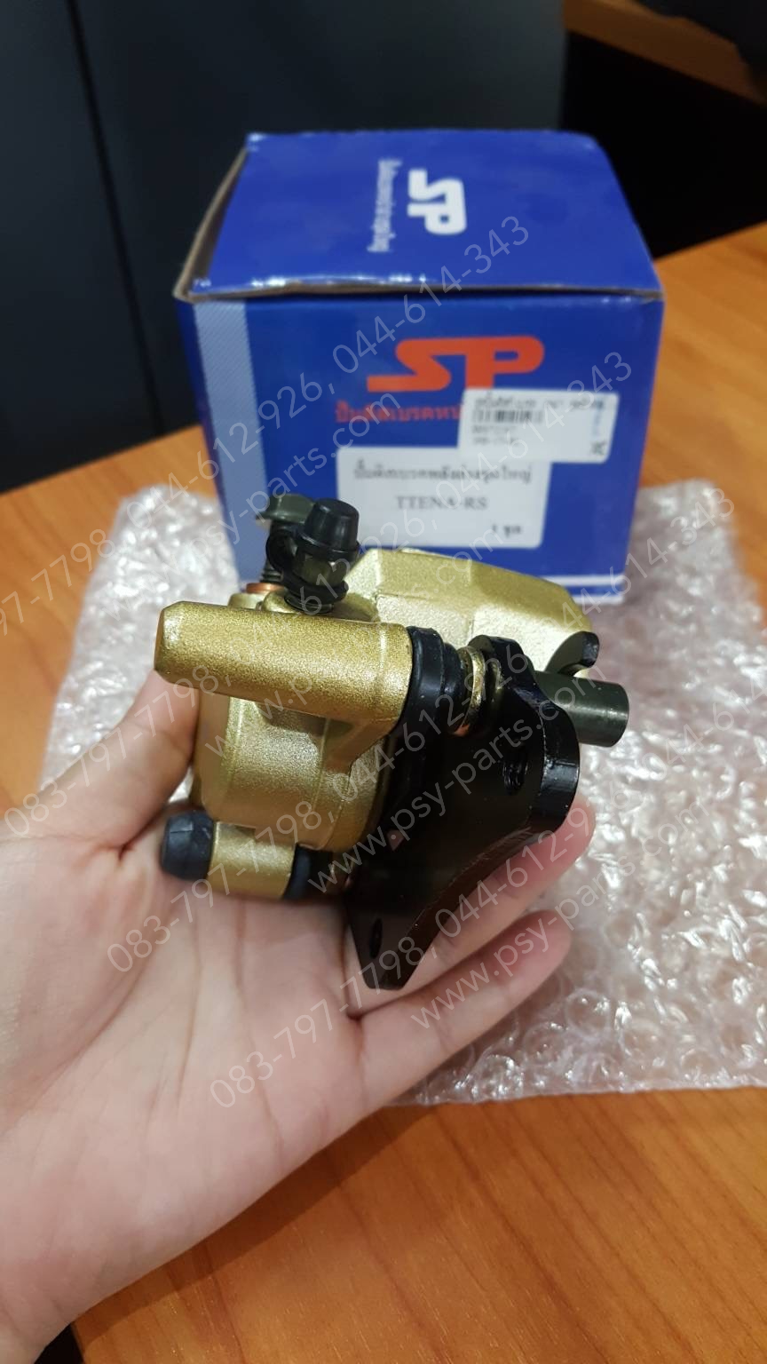 ชุดปั๊มดิสก์เบรค TENA, BEAT-R, LS 125R, NOVA'RS (T) ชุดผ้าดิสก์เบรคหลัง+ขา
