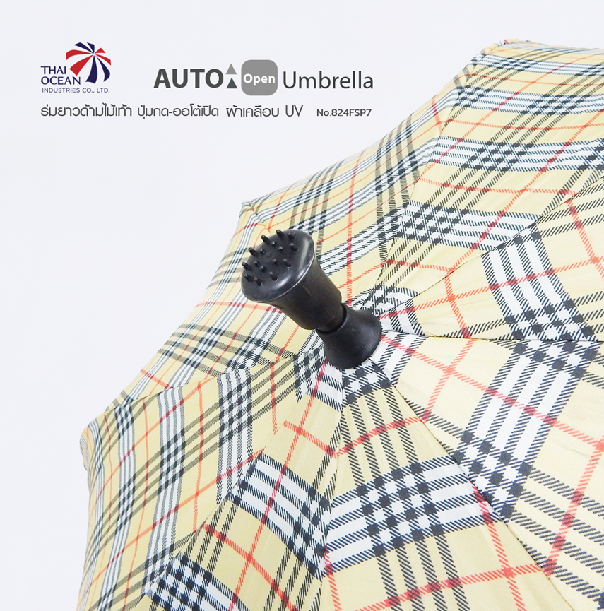 Leo ร่มด้ามไม้เท้าออโต้เปิด 24นิ้ว ผ้าเคลือบยูวีกันแดดและฝน ปลายกันลื่น ใช้แทนไม้เท้าได้ เหมาะกับผู้สูงอายุ
