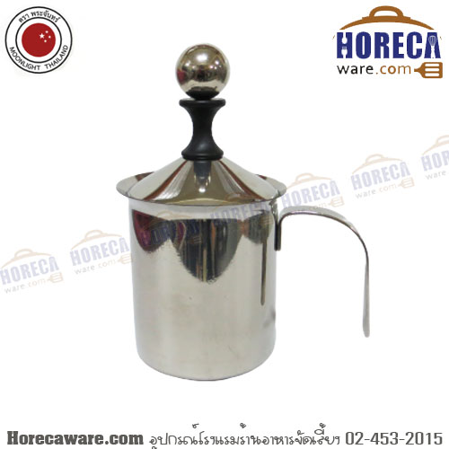 ถ้วยตีฟองนม 400cc พระจันทร์ [mn-20wz0011]