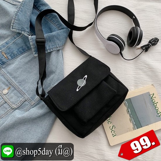 ⚡️ กระเป๋าสะพายข้าง แนวเรียบ สุดเก๋ ⚡️