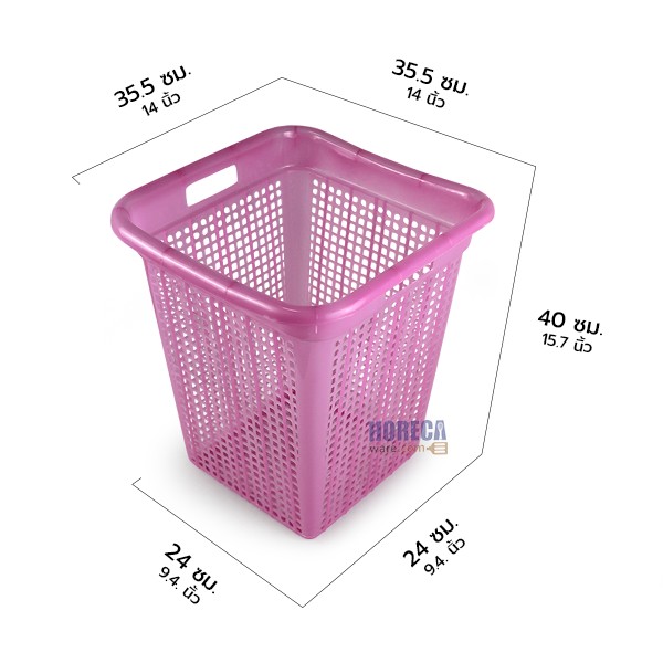 Sayuri basket, square shape, SN, Sahamethi brand