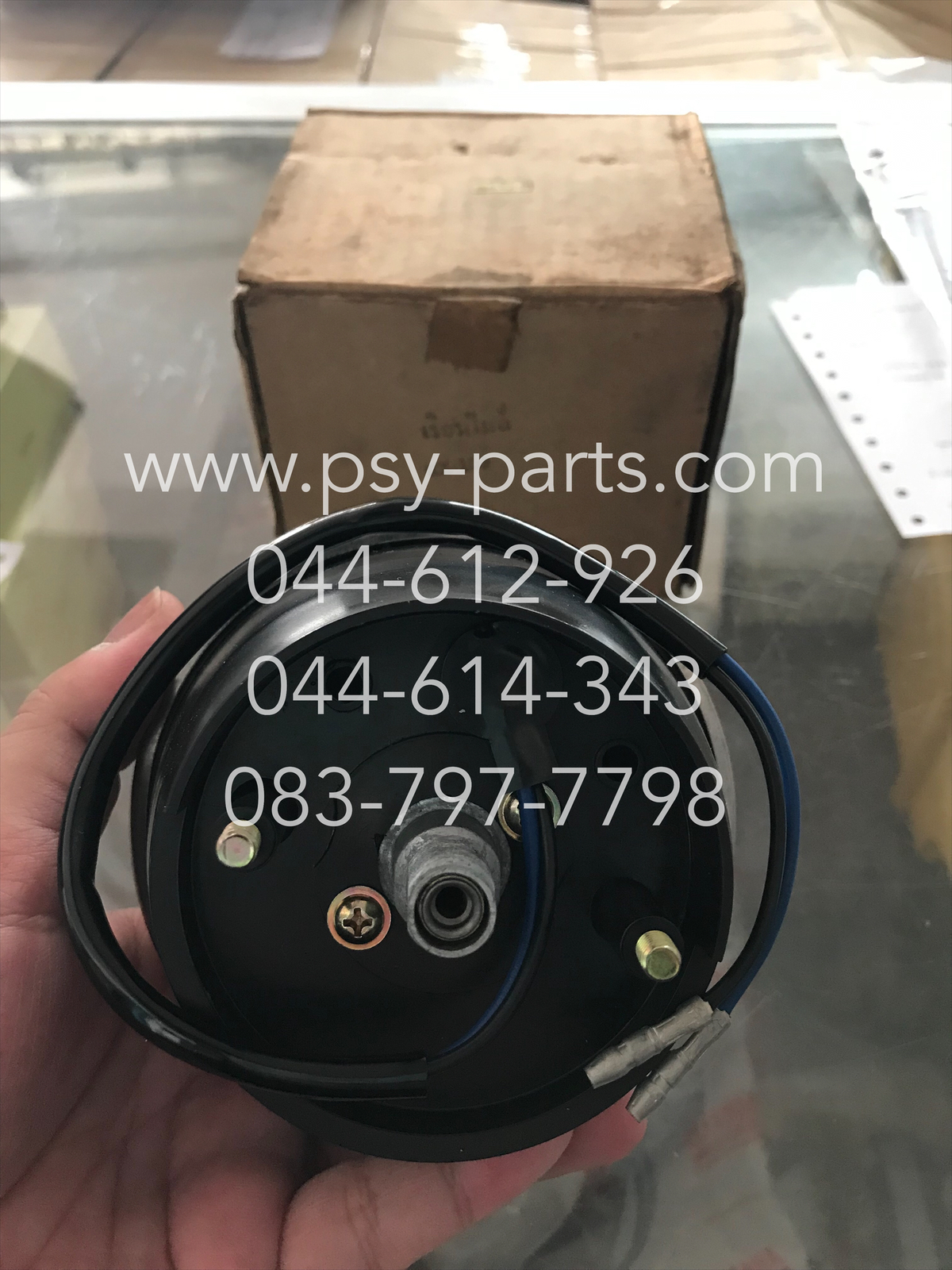 เรือนไมล์เดี่ยว RX 100 (STD)