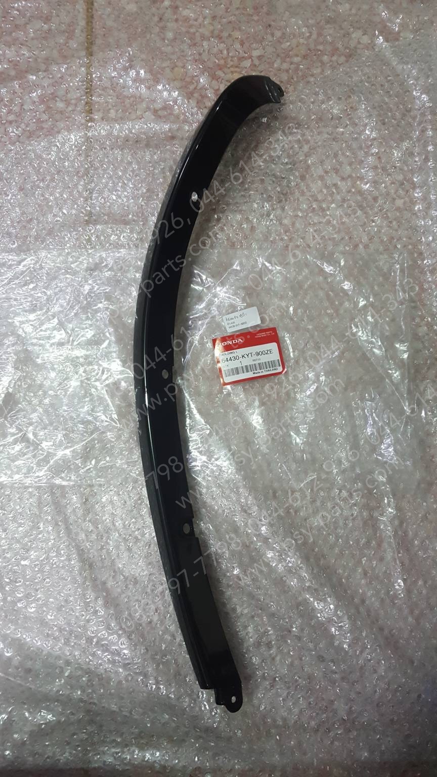 คิ้วบังลม-ซ้าย SCOOPY-I แท้ๆ สีดำ (A35) 64430-KYT-900ZE