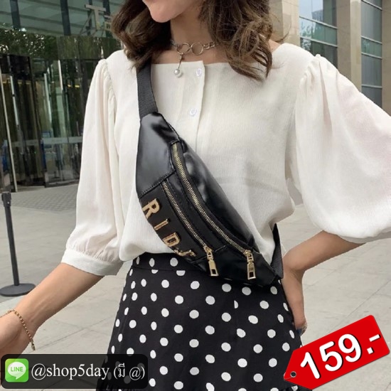 🔥กระเป๋าคาดดอก แนวหรู RIDJ