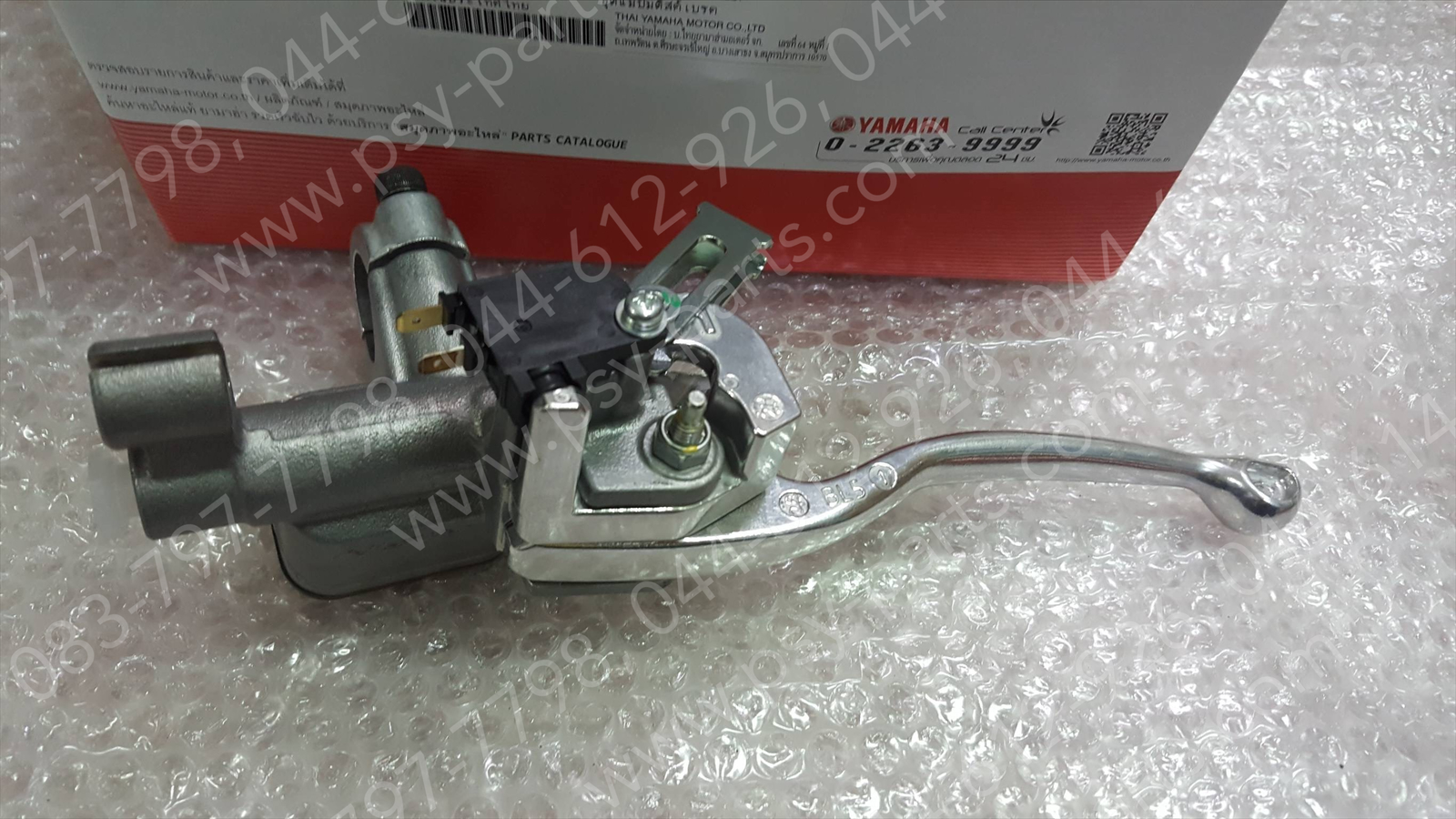 ชุดปั๊มดิสก์เบรค FINN คอมบาย แท้ๆ หน้าบน B7E-F583T-01 (ใช้ไม่ได้กับรุ่นธรรมดา)