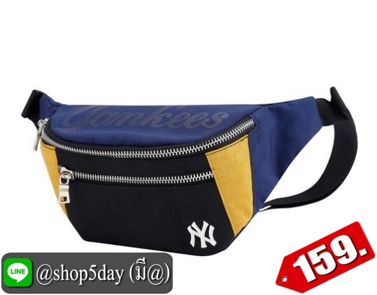 ♨️ NY กระเป๋าคาดอก คาดเอว สีสวย ⚡️