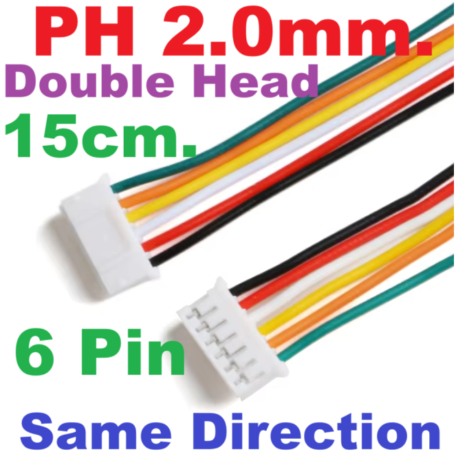 JST PH 2.0 mm double head 15cm. 6PIN (same direction) cable 6P plug connection terminal