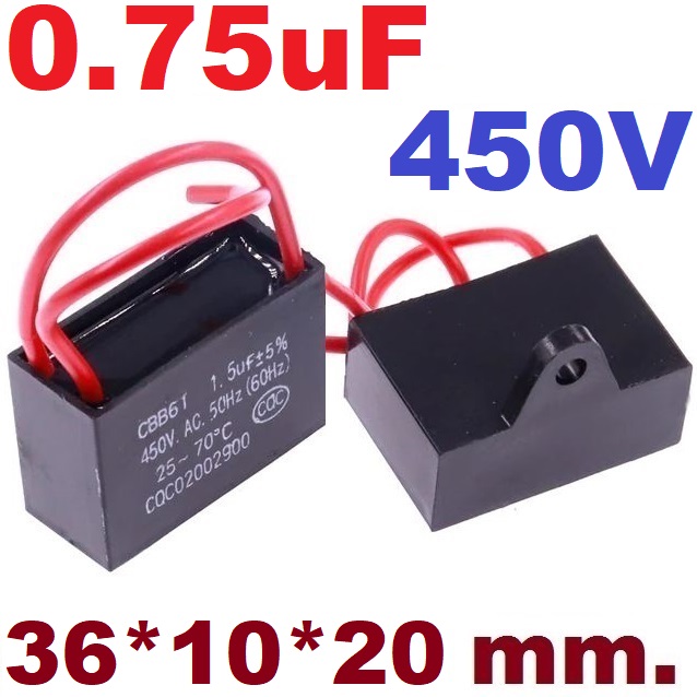 ตัวเก็บประจุ 0.75uF 450V CBB61 แบบมีสายไฟ Capacitor cap run cap start Fan Motor Running เหลี่ยม