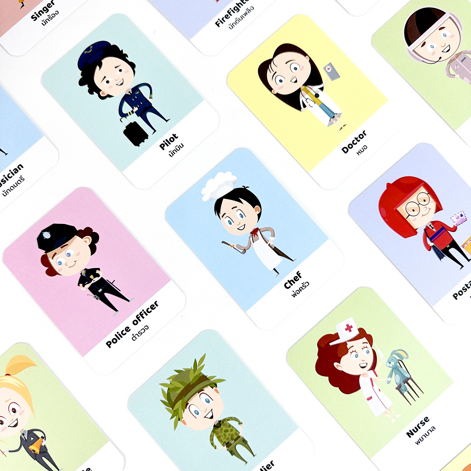 เกมจับคู่อาชีพ (Matching jobs)