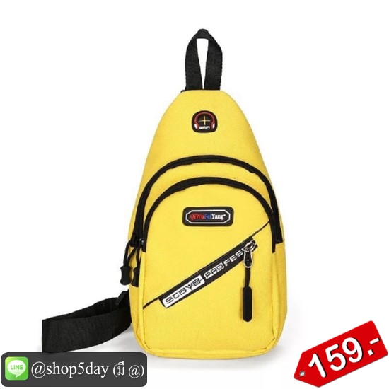 🔥กระเป๋าคาดอก สุดเท่ QFY