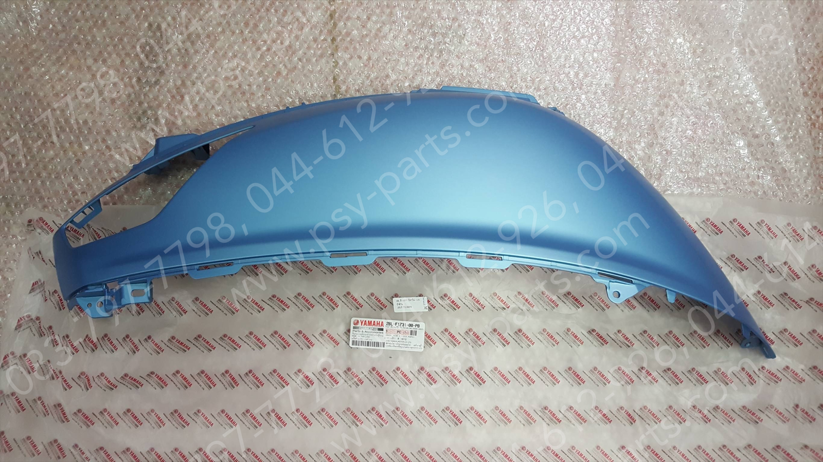 ฝาครอบข้างขวา FILANO 125, GRAND FILANO แท้ๆ สีฟ้าด้าน 2BL-F1731-00-PB