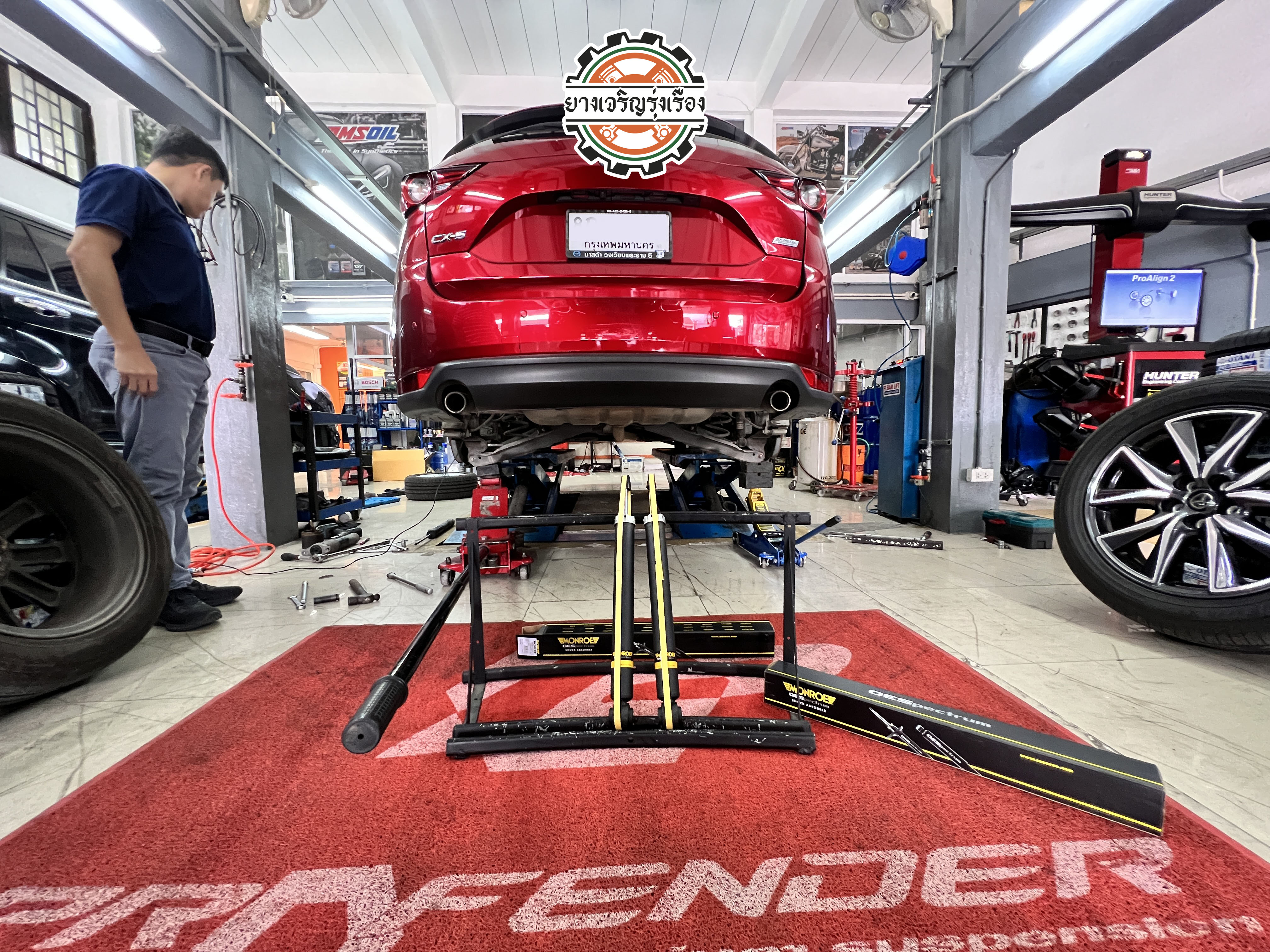 Mazda CX5 KF เข้ารับบริการเปลี่ยนโช๊คอัพหลังเนื่องจากของเก่าเริ่มรั่วซึม พร้อมบริการติดตั้ง ครบ จบ เนียน [+] Monroe oe spectrum เซ็ทโช๊คอัพหน้าหลัง [+] อะไหล่ลูกหมากแร๊คใน+นอก+กันโคลง ครบเซ็ท [+] พร้อมบริการติดตั้ง + Set up ให้เหมาะกับยาง [+] ขับสนุกด้วยบริการ ตั้งศูนย์ละเอียดให้เหมาะกับการใช้งานและลักษณะของช่วงล่าง 𝙊𝙪𝙧 𝙎𝙚𝙧𝙫𝙞𝙘𝙚 บริการทางร้าน เรารับทำอะไรบ้าง 🔧 ติดตั้งยางแบบไร้รอย 100% 🔧 บริการสลับยาง ตามอายุ 🔧 มียางรถยนต์ทุกยี่ห้อให้เลือกซื้อ 🔧 เช็คช่วงล่าง แก้ปัญหาให้ตรงจุด 🔧 บริการล้างลิ้นปีกผีเสื้อ 🔧 บริการเช็คระยะรถยนต์ 🔧 เปลี่ยนถ่ายของเหลวทั้งระบบ 🔧 ตั้งศูนย์ด้วยเครื่อง HUNTER นำเข้าจาก USA สอบถามข้อมูลเพิ่มเติม หรือนัดหมายเข้ารับบริการ Tel : 08-6569-1915 Tel : 08-6544-5963 Line id : @88rw Tiktok : https://www.tiktok.com/@88rwycrr Youtube : https://youtube.com/@88rw Facebook : https://www.facebook.com/otaninon Location : https://goo.gl/maps/HrNUAZXPN94KvxZ98?coh=178573&entry=tt #รถยนต์มีปัญหาไม่รู้ต้องแก้ตรงไหน ทางเรายินดี ตรวจหาปัญหาและหาวิธีแก้ บอกลูกค้าก่อนลงมือทำเสมอราคาเป็นธรรมไม่เอาเปรียบ สบายใจคุณลูกค้า ---------------------------------- ดูแลให้คำปรึกษาทุกปัญหาคาใจ ไม่ทิ้งลูกค้า มีบริการหลังการขาย 【ให้ผู้เชี่ยวชาญของเรา ดูแลรถคุณ】 ร้านยางเจริญรุ่งเรือง ยินดีต้อนรับครับ ---------------------------------- #โช๊คอัพรถยนต์ #monroe #yss #kayaba #profender #ร้านยางเจริญรุ่งเรือง #นนทบุรี #งามวงศ์วาน #amsfix #บริการช่วงล่างรถยนต์ #ซ่อมบำรุงช่วงล่าง #เซทอัพโช๊คอัพรถยนต์