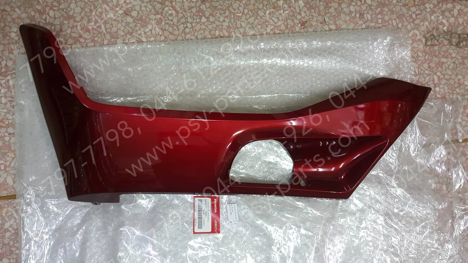 ฝาข้างพักเท้า-ซ้าย PCX 150/18 แท้ๆ สีแดงเข้ม (R326) 64432-K97-T00ZD