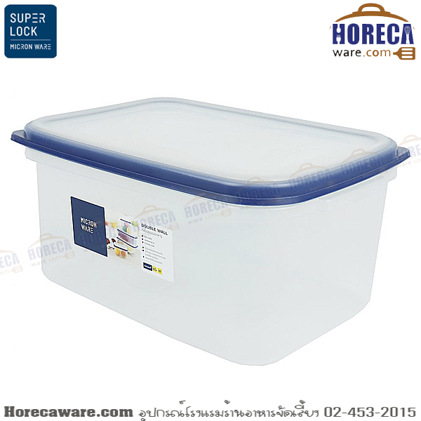 กล่องอาหาร Microban 11.2 ลิตร Micronware [jc-dw5039]