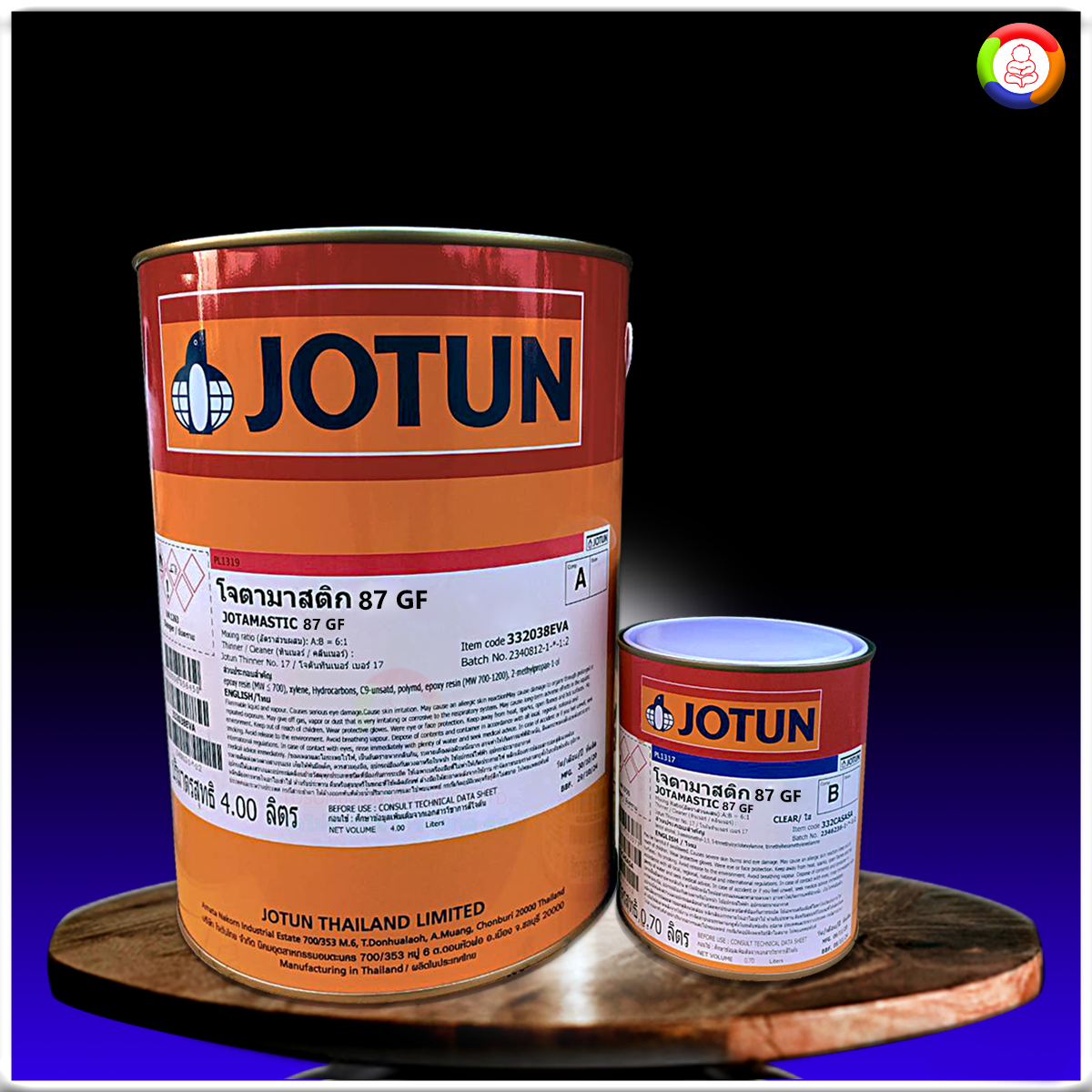 สีโจตัน โจตามาสติก 87 จีเอฟ Jotun Jotamastic 87 GF