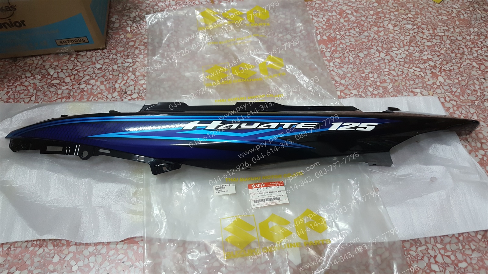 ฝาครอบข้างซ้าย HAYATE แท้ๆ สีดำ รถสีน้ำเงิน/ดำ 47210-13H00-C59