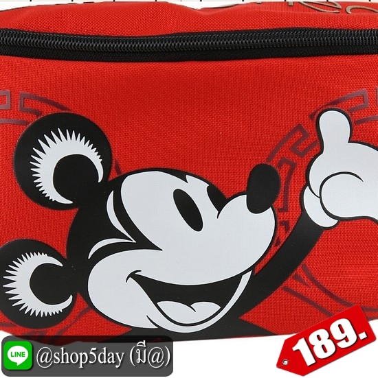 ♨️ กระเป๋าคาดอก และเอว Adidas One 2020 ⚡️