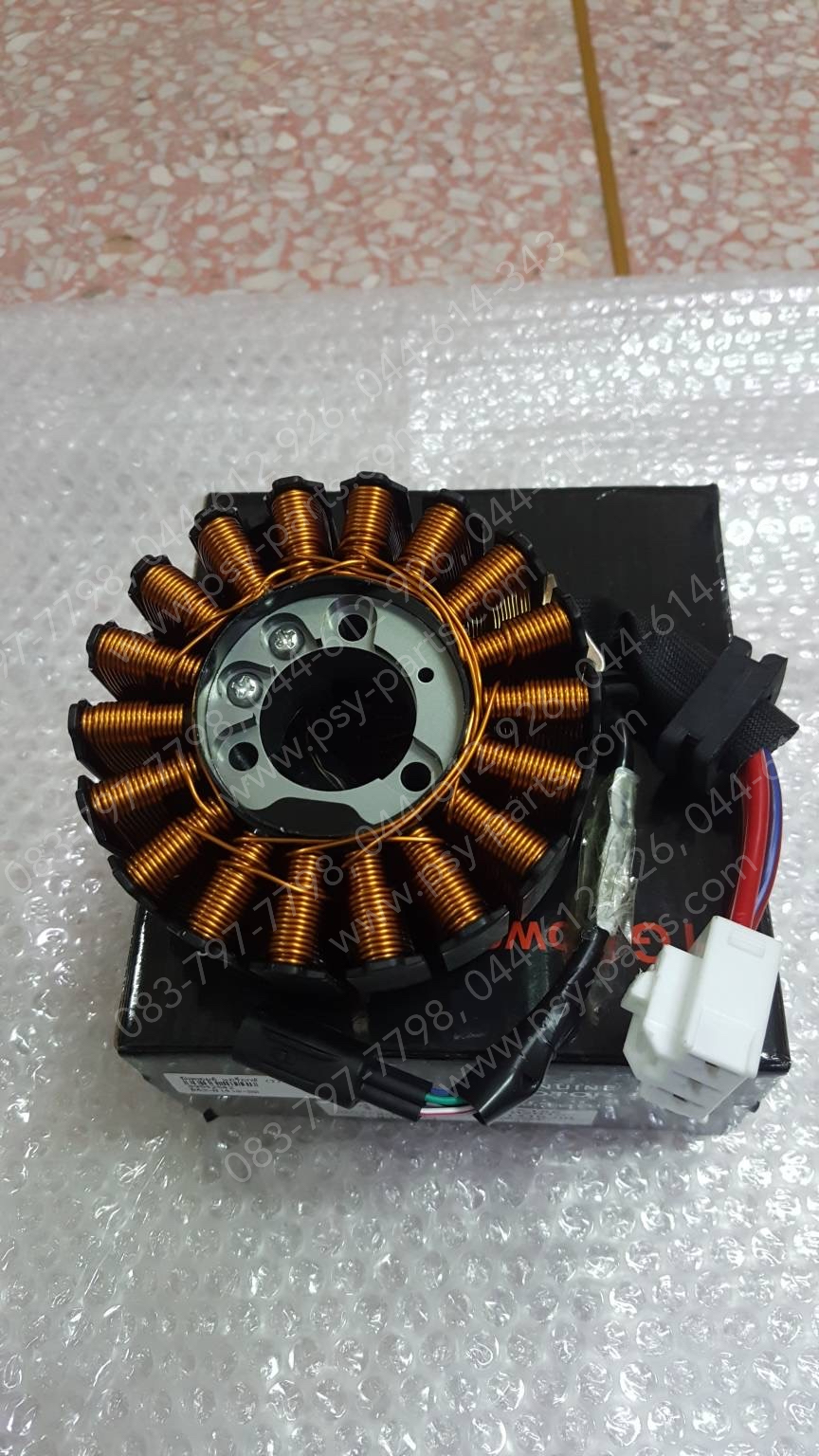 ฟิลคอยล์ AEROX (T)