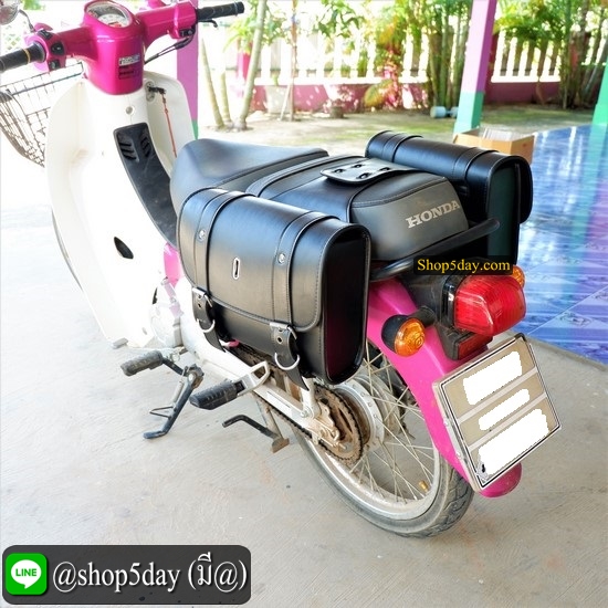 🔥 กระเป๋ารถมอเตอร์ไซค์ วินเทจ-คลาสสิค Honda Super Cub