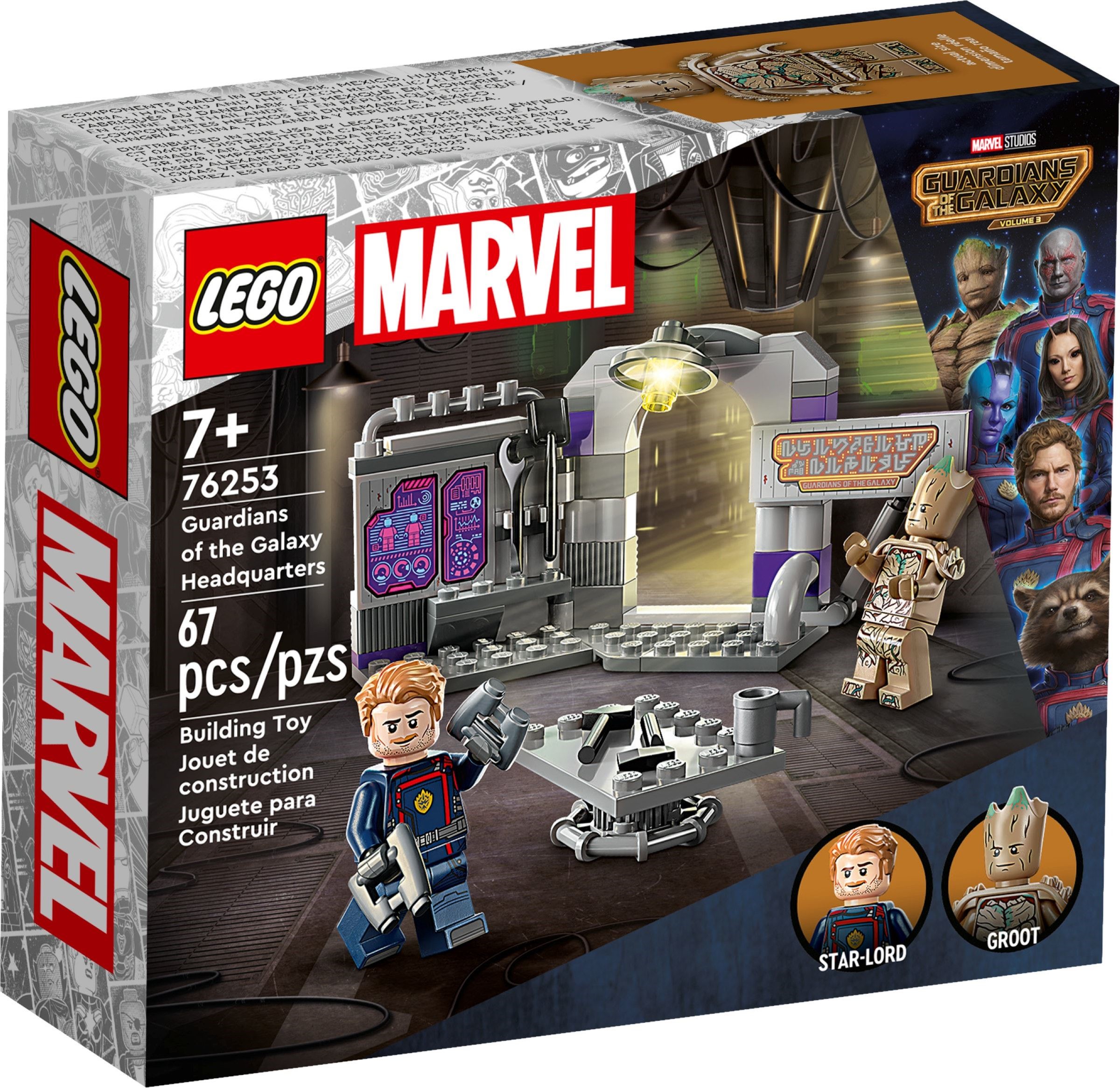 LEGO 76253 เลโก้ Super Heroes Marvel Guardians of the Galaxy Headquarters