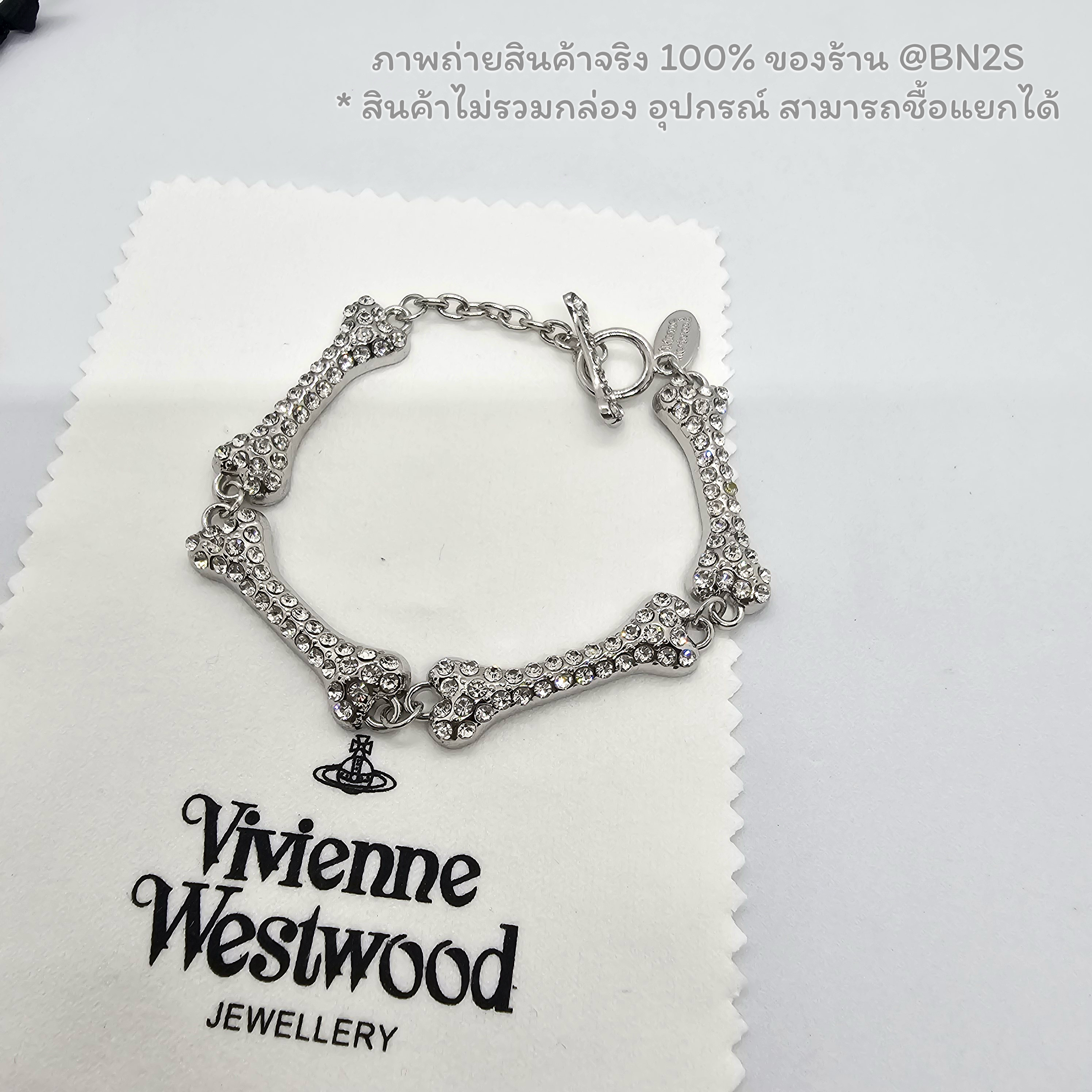 Vivienne Westwood Faustine crystal-embellished Bones Bracelet สร้อยคอ , สร้อยข้อมือ วิเวียน รูปกระดูกฝังคริสตัล อะไหล่สีเงิน พร้อมส่ง งานสวยรับประกัน ปั๊ม ทุกจุด ราคา สร้อยคอ 229฿ สร้อยข้อมือ 189฿ ไม่รวมกล่อง ความยาว สร้อยคอ 40 ซม. สร้อยข้อมือ 20 ซม. *ปรั