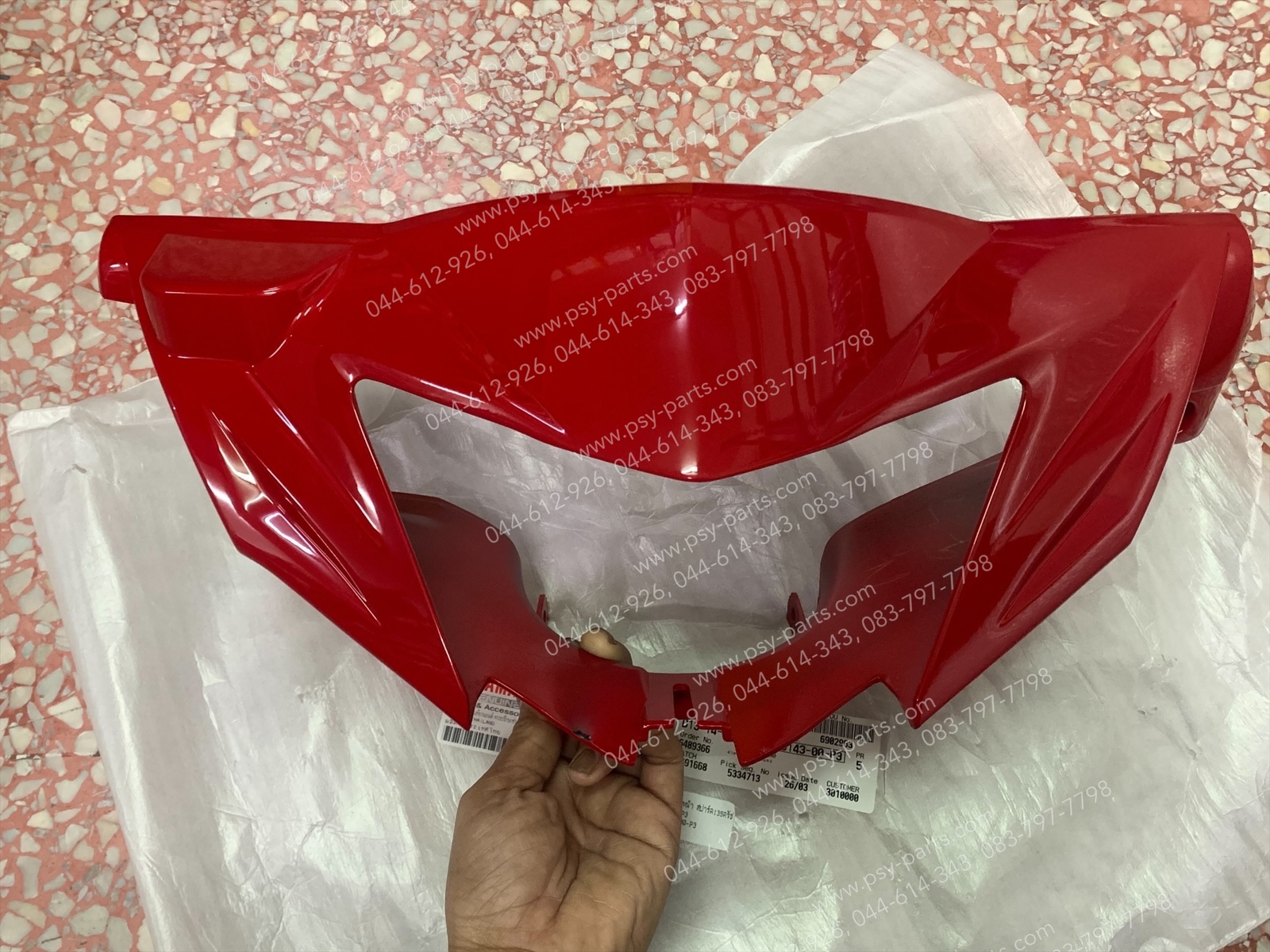 เสื้อไฟหน้าตัวหน้า SPARK 135 คลัทช์ แท้ๆ สีแดงสด 2S4-F6143-00-P3