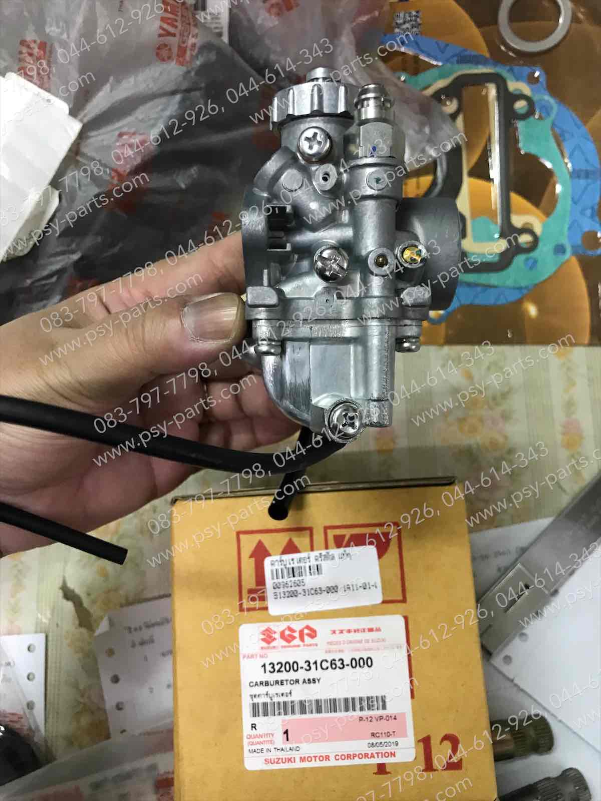 คาร์บูเรเตอร์ CRYSTAL, SWING, RC 100 แท้ๆ 13200-31C63-000