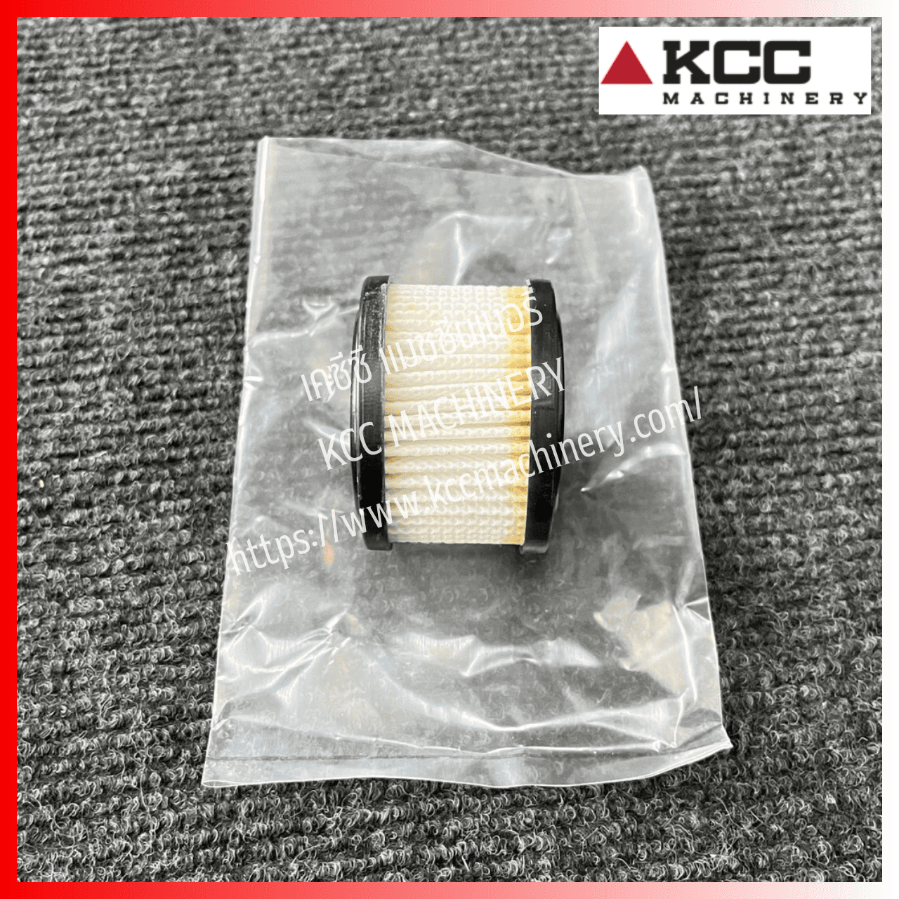 กรองหายใจ 31EH-00480 HYUNDAI สำหรับรถตัก HYUNDAI_HL770-9