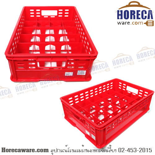 Sahachai standard 24 compartment tall glass container (no shipping by post) [sa504]