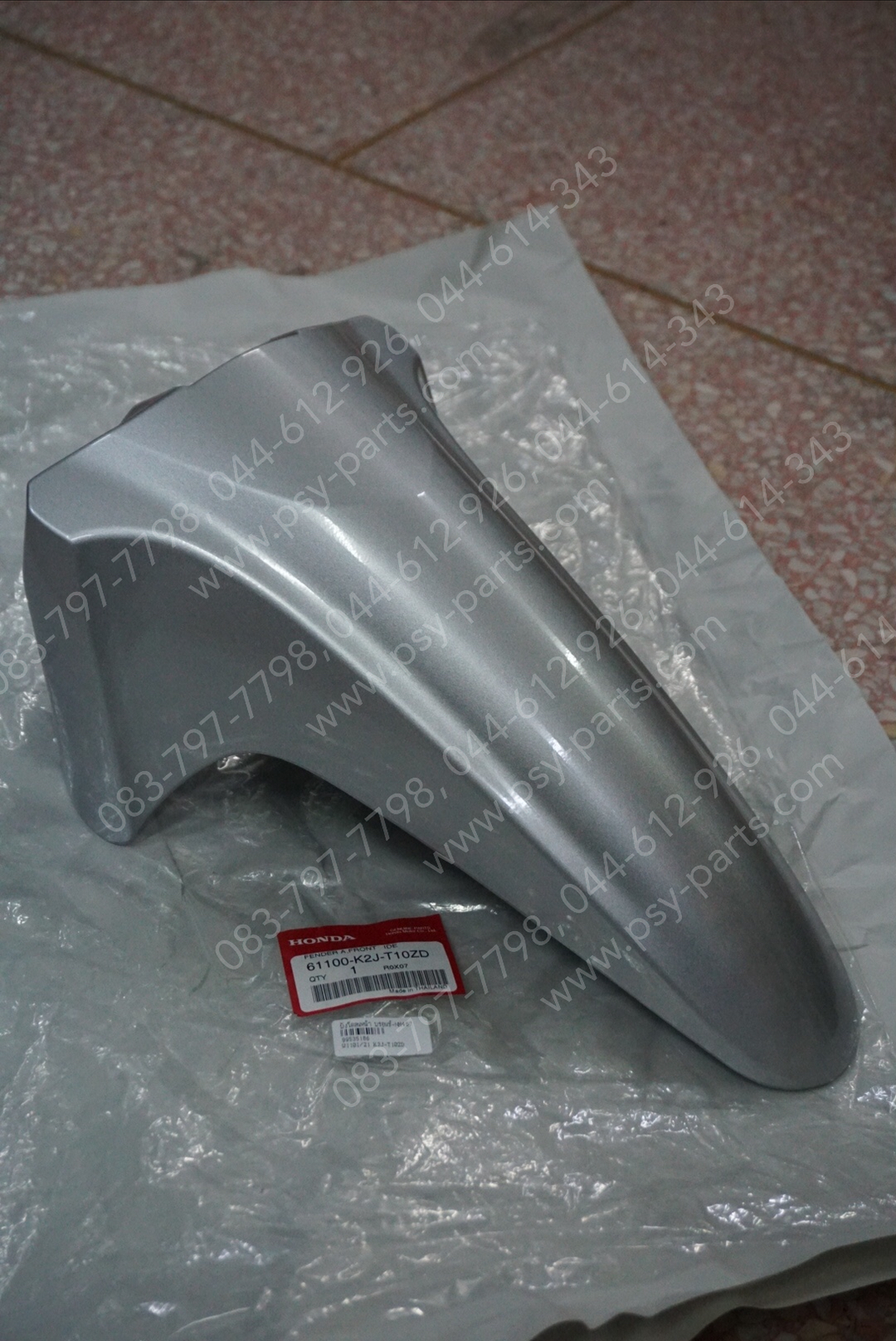 บังโคลนหน้า WAVE 110-I/21 แท้ๆ สีบรอนซ์ (NH487) 61100-K2J-T10ZD