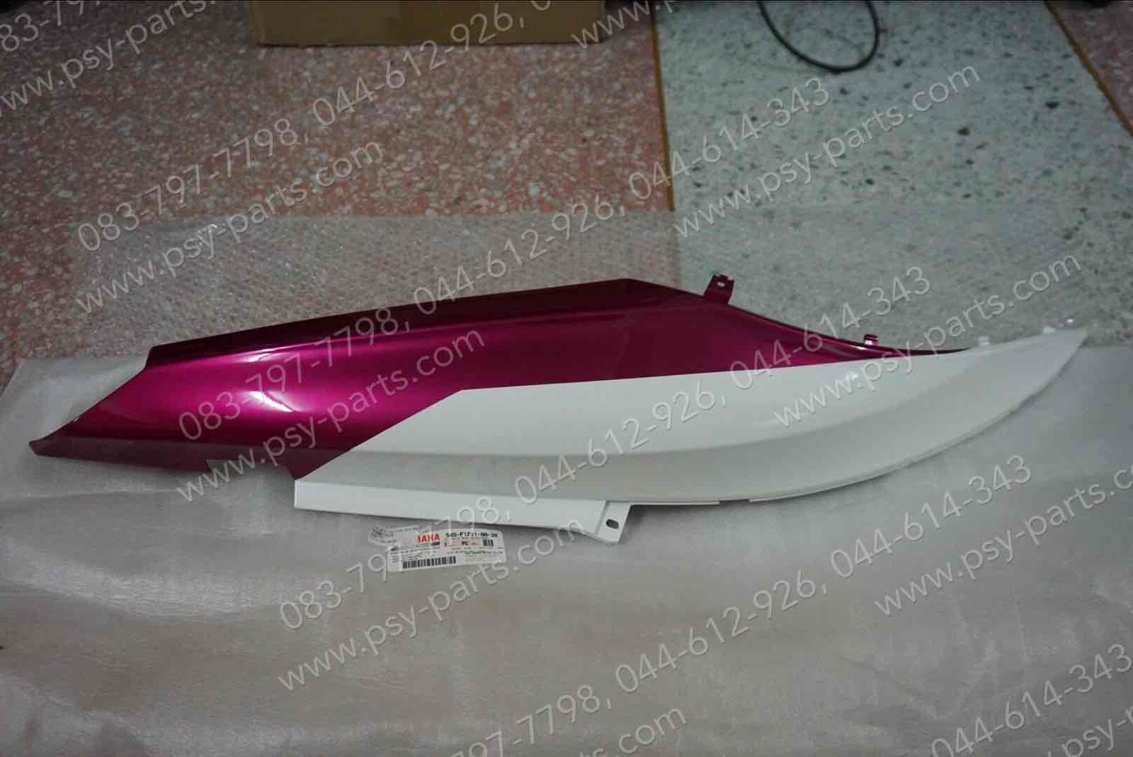 ฝาครอบข้างซ้าย MIO 115-I แท้ๆ สีขาว/ชมพู 54S-F1711-00-3X + ฝาครอบข้างขวา MIO 115-I แท้ๆ สีขาว/ชมพู 54S-F1721-00-3X