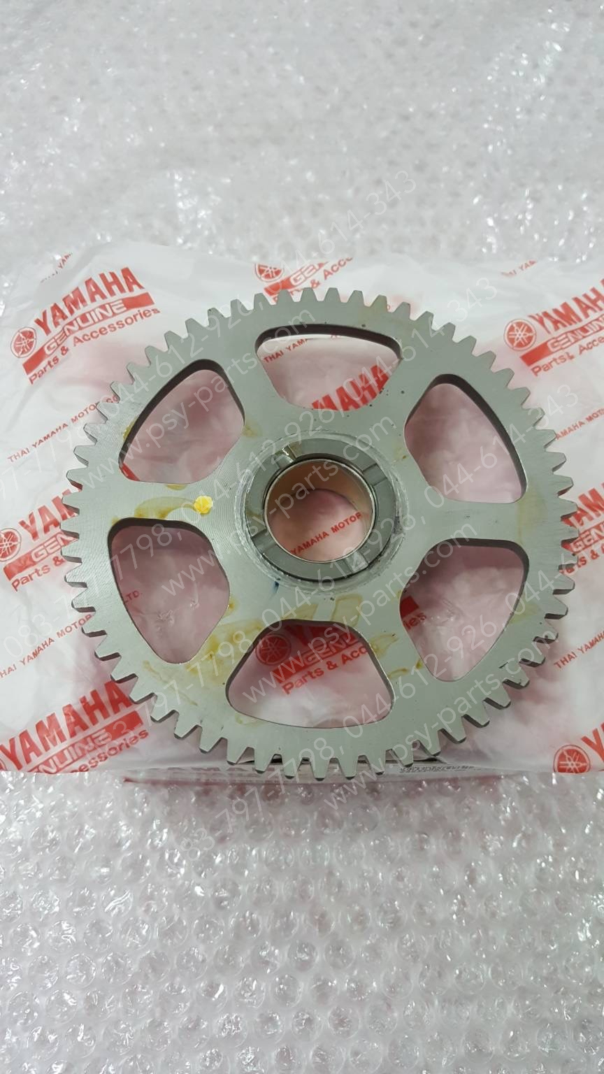 เฟืองคลัทช์สตาร์ทมือ SPARK 135, SPARK 135-I แท้ๆ 5YP-E5524-00