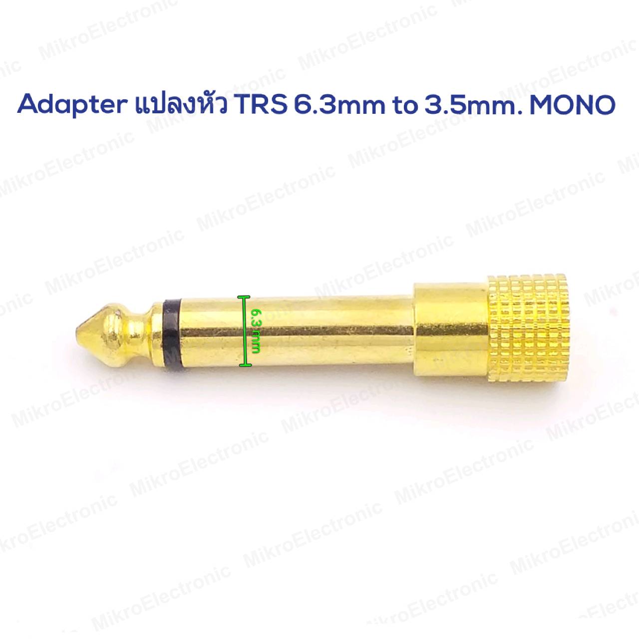 แจ็ค jack TRS 6.3 mm Male to 3.5mm Female Mono Adapter CONNECTOR